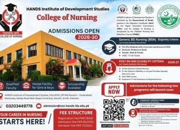 College of Nursing - Admissions Open