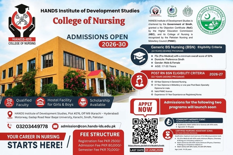 College of Nursing - Admissions Open