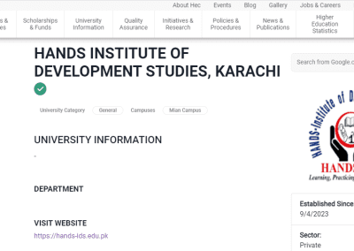 HANDS IDS is a recognized university by HEC Islamabad